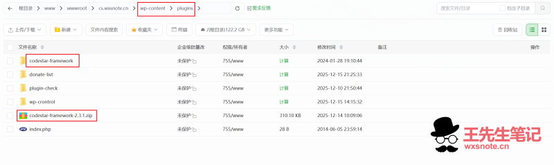使用Codestar Framework(CSF)框架作为WordPress插件主题的后台设置框架(中文demo)-晨泽博客